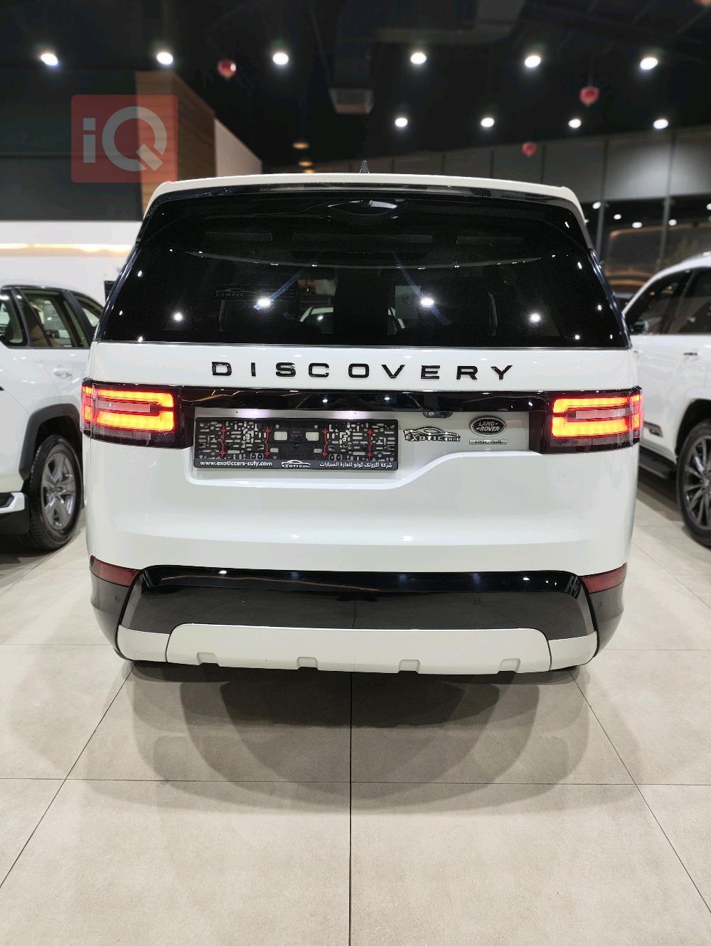 لاند ڕۆڤەر دیسکۆڤەری